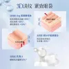 ATTENIR/Ai Natural Brightening Crystal Essence Eye Cream 15g tightens and brightens the eye area Application Scenario